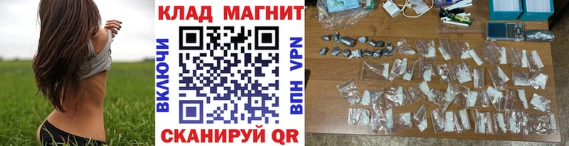 Названия наркотиков Тара A-PVP АМФ ГАШИШ Марихуана Меф