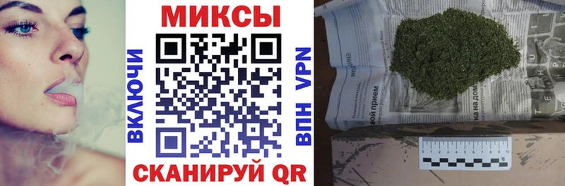 Бутират жидкий экстази  Тара 