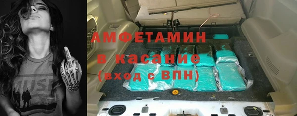 2c-b Алзамай