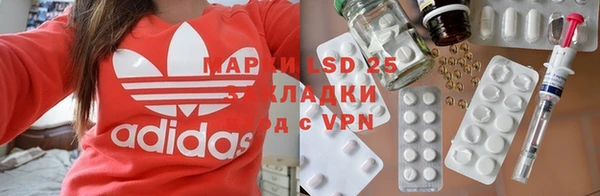 2c-b Алзамай