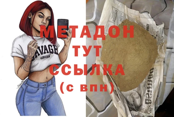 2c-b Алзамай