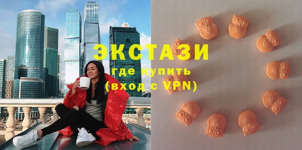 хмурый Нефтегорск