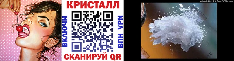 МЕТАМФЕТАМИН Methamphetamine  Тара 