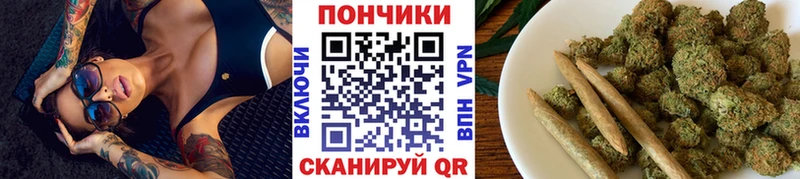 сайты даркнета Telegram  Тара  МАРИХУАНА гибрид 